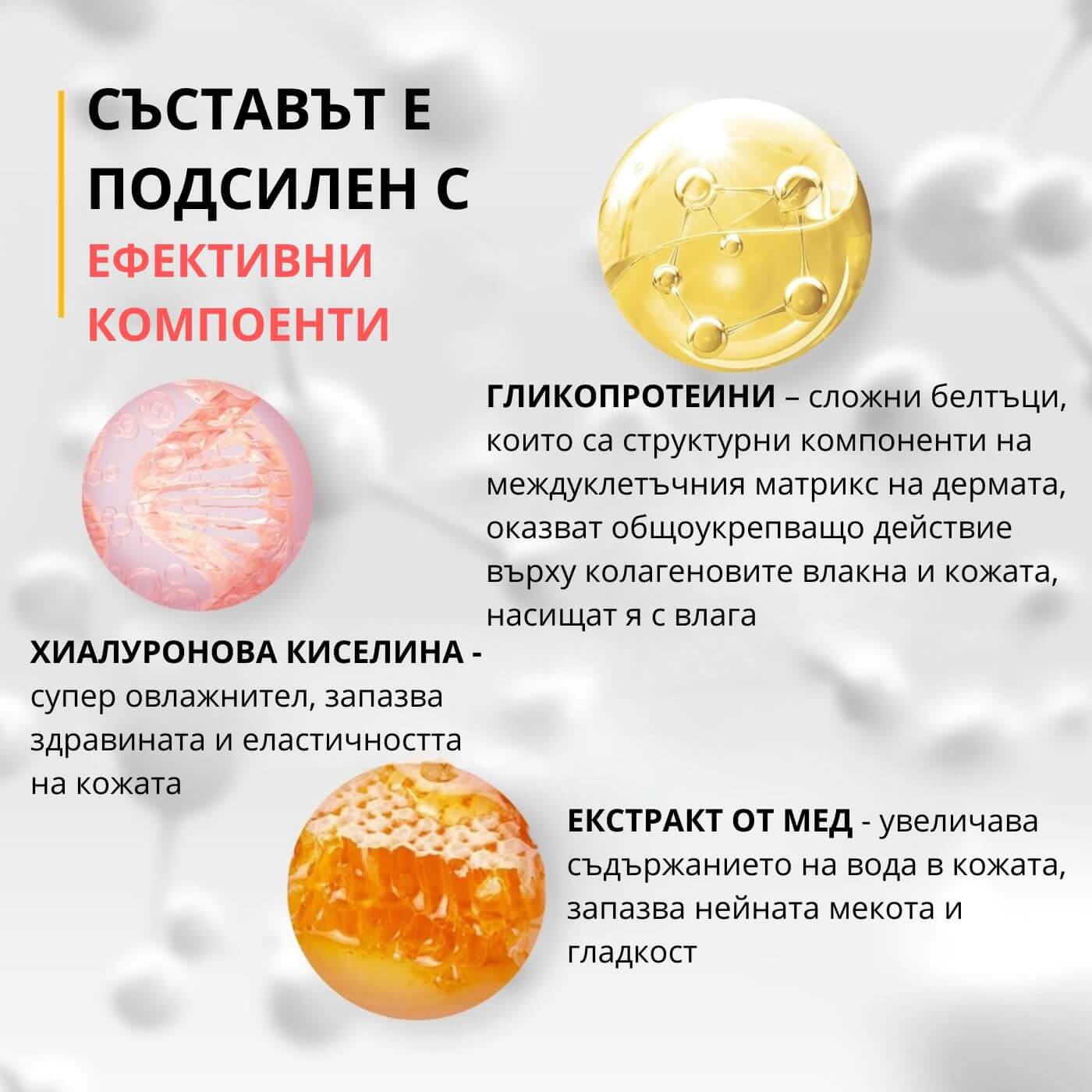tiande (1081 x 1081 пиксела) (27)
