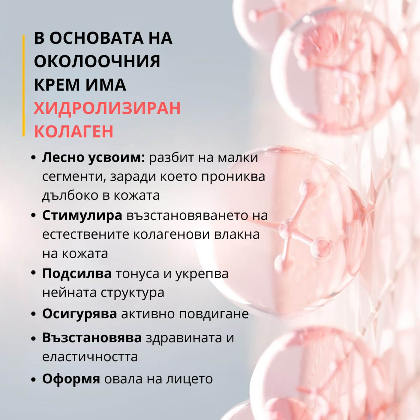 tiande (1081 x 1081 пиксела) (27)