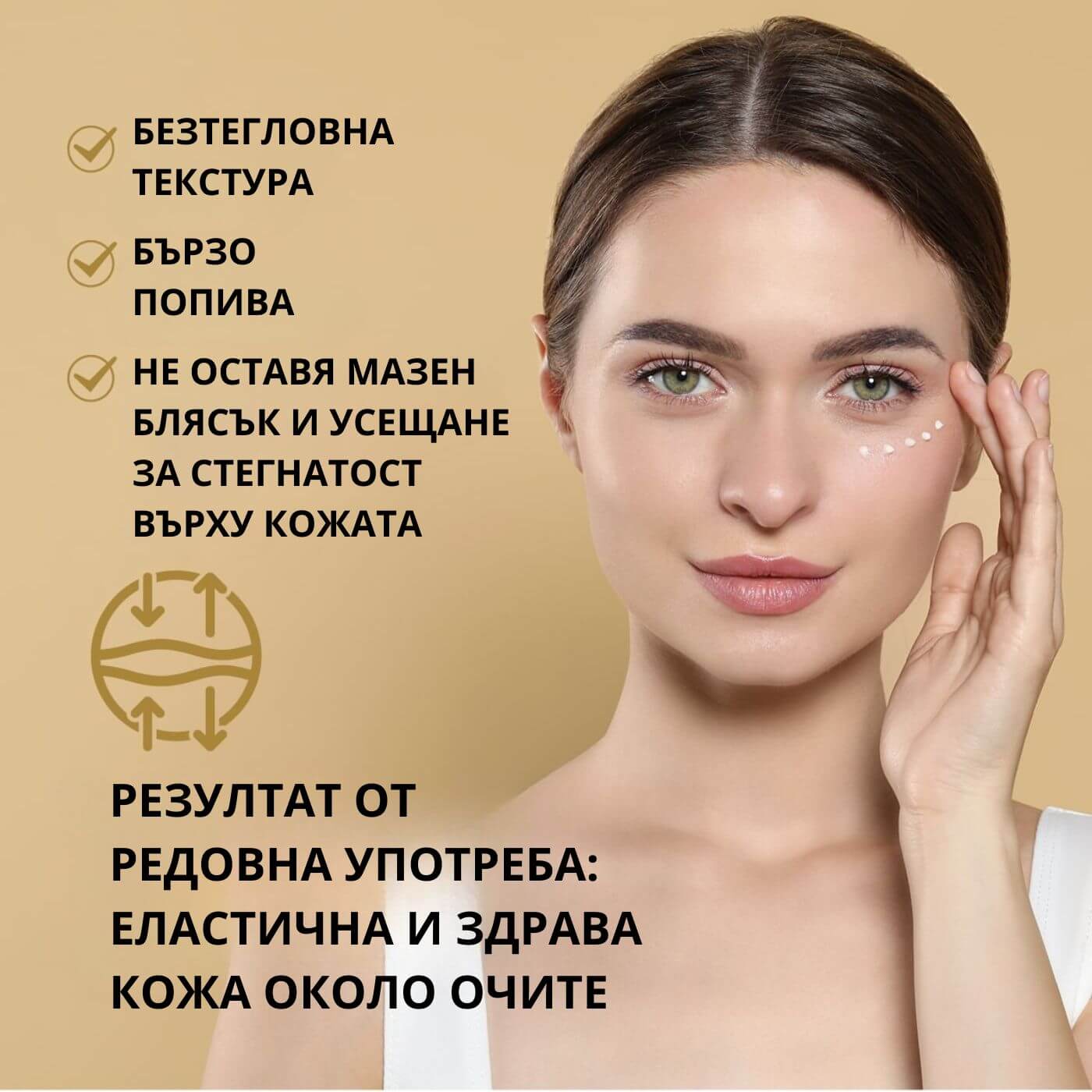 tiande (1081 x 1081 пиксела) (27)