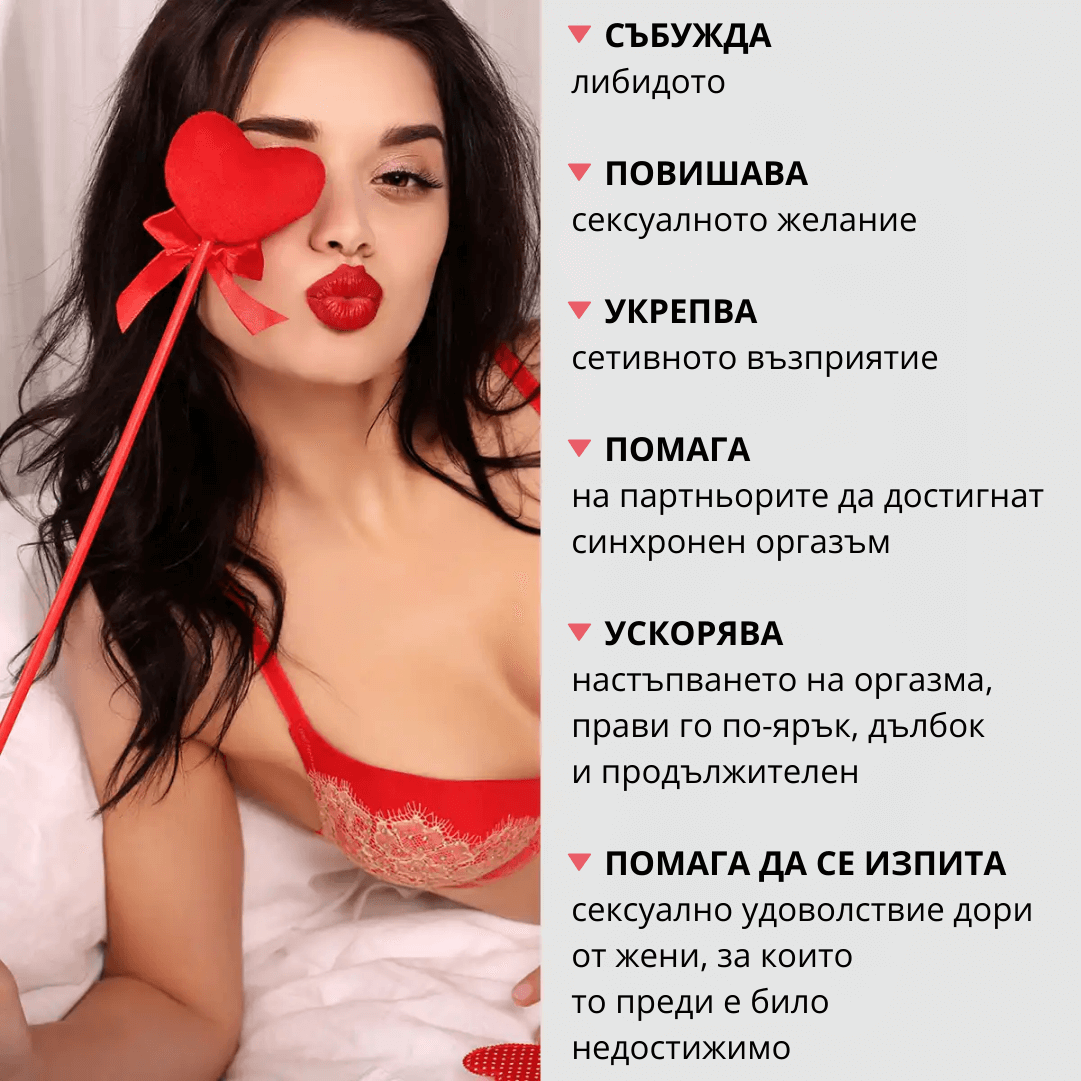 tiande (1081 x 1081 пиксела) (27)