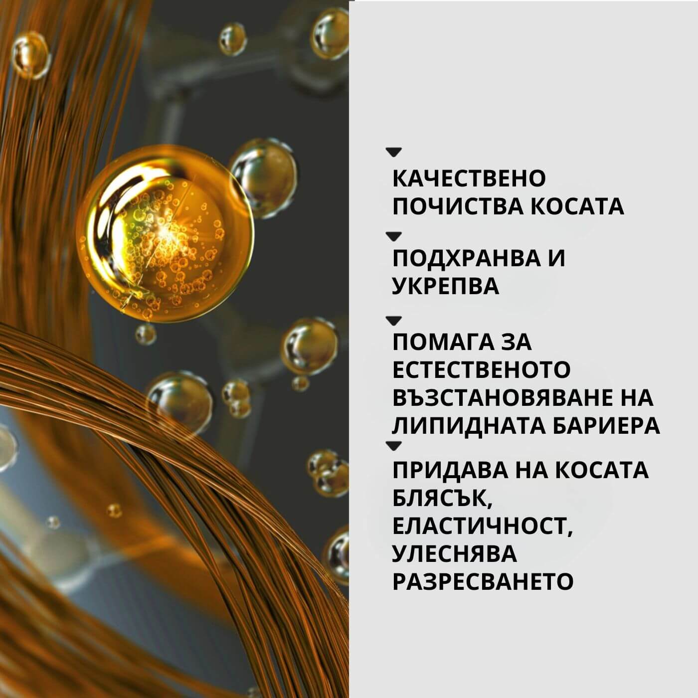 tiande (1081 x 1081 пиксела) (27)